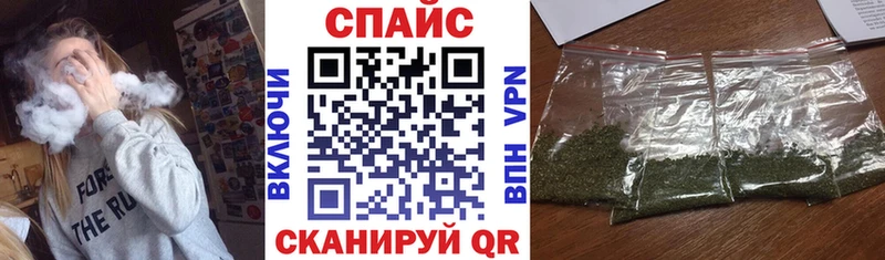 Бутират буратино  где купить наркоту  Чердынь 