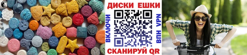 цена наркотик  Чердынь  Экстази louis Vuitton 