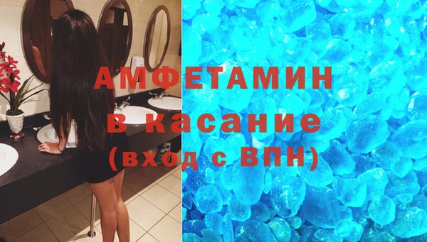каннабис Гусиноозёрск