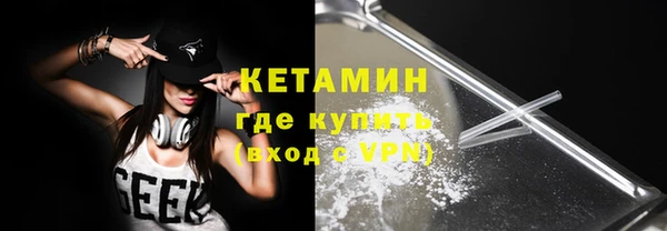 mdma Тавда