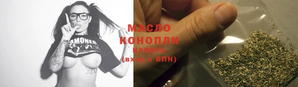 метамфетамин Сясьстрой