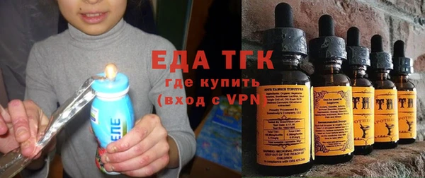 метамфетамин Сясьстрой