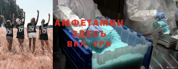 каннабис Гусиноозёрск